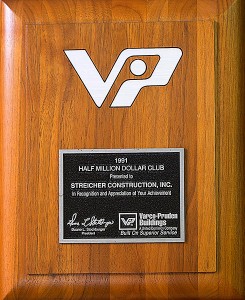 vp_award_1991